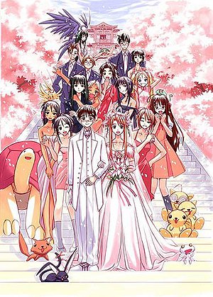 Love Hina – Wikipédia, a enciclopédia livre