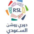 Tập tin:Roshn Saudi League Logo.svg