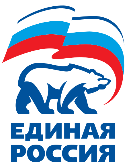 Tập_tin:United_Russia_Logos.svg