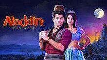 Aladin và cây đèn thần phần 3 tập 17