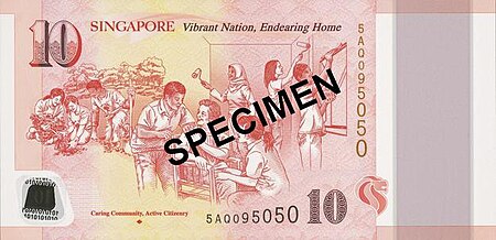 Tập_tin:SGD_10_SG50_b5.jpg