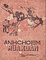 Hình xem trước của phiên bản lúc 07:25, ngày 5 tháng 10 năm 2021