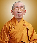 Chủ Tịch Hội Đồng Trị Sự Giáo Hội Phật Giáo Việt Nam