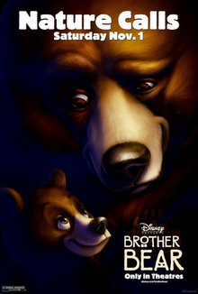 Brother Bear Poster.png