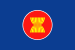 75px Flag of ASEAN.svg