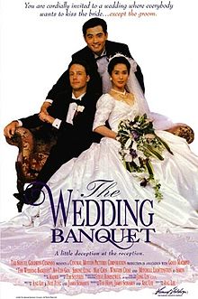 The-wedding-banquet-1993-poster.jpg