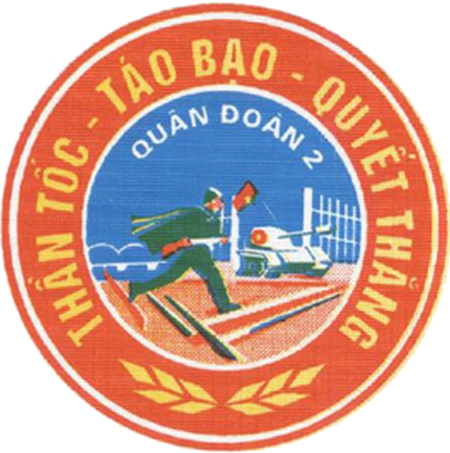 Tập_tin:Logo_quan_doan_2.png