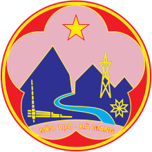 Logo cũ của huyện Mèo Vạc