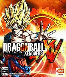 Dragon Ball Xenoverse cover.jpg