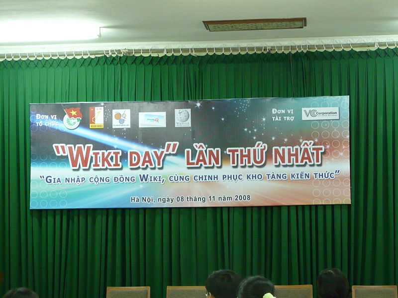 Tập tin:Wiki Day 08112008.jpg