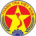 Hình xem trước của phiên bản lúc 13:54, ngày 17 tháng 6 năm 2023