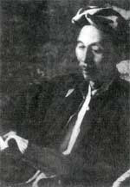 Tập_tin:Ca_Khiem.jpg