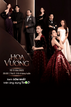 Hoa Vương