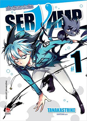 Servamp – Hầu Cận Ma Cà Rồng: Cốt truyện, Nhân vật, Truyền thông