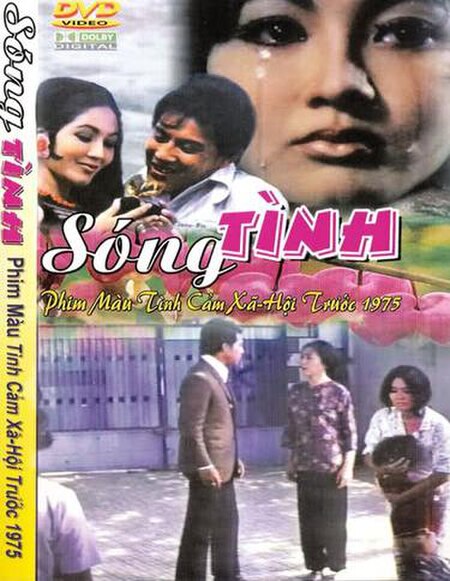 Tập_tin:Sóng_tình.jpg