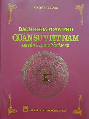 Bách Khoa Toàn Thư Quân Sự Việt Nam