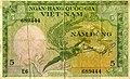 Tiền giấy mệnh giá 5 đồng (1955), mặt trước