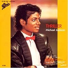 Michael Jackson - Thriller - Japanese sleeve.jpg
