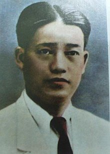 Dương Quảng Hàm
