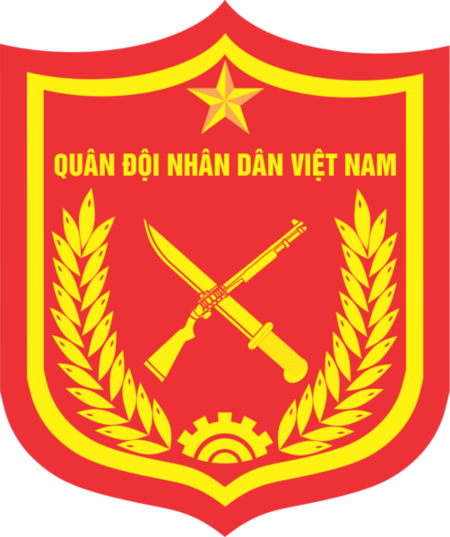 Tập tin:Vietnam People's Army insignia.png