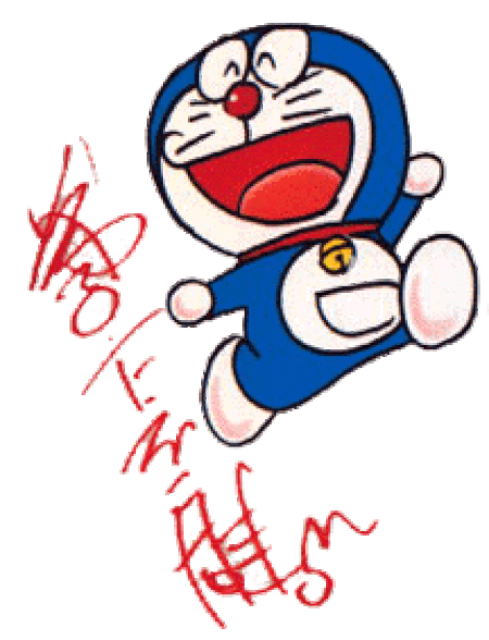 Tập_tin:Doraemon_with_signature.gif