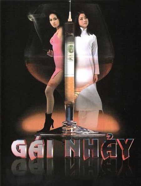 Tập_tin:Gai_nhay.jpg