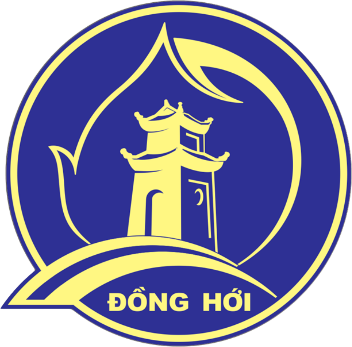 Đồng Hới – Wikipedia tiếng Việt