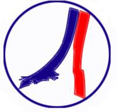 Tập_tin:Logo_PSG_1986.jpg