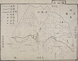 Bản đồ tỉnh Khánh Hòa thời nhà Nguyễn Việt Nam được in trong sách Đại Nam nhất thống chí.