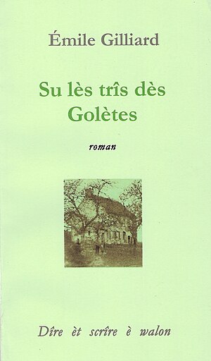 Roman So Les Trîs Des Goletes