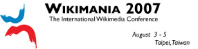 File:Wikimania2007logo2.jpg