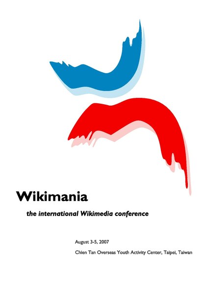 File:Wikimania 2007 Presskit.pdf