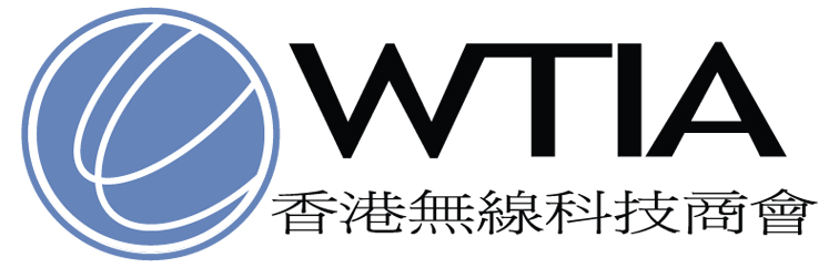 File:WTIA Logo2.jpg