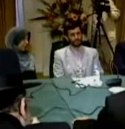 טעקע:Bezion schwarts meeting iran leader.JPG