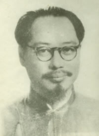 tóng-àn:Khó· Tē-san.jpg