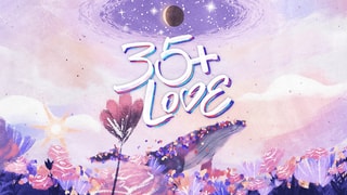 File:35+ LOVE.jpg