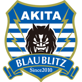 File:Blaublitz Akita club logo.png