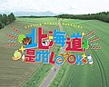 響2020年5月14號 (四) 18:44嘅縮圖版本