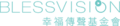Logo cyan-236px.png