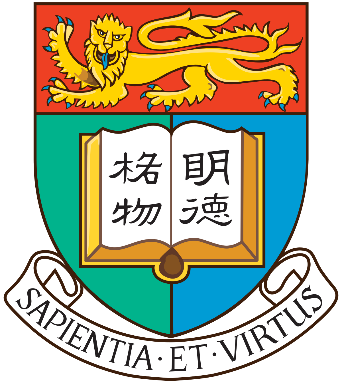 The University of Hong Kong 香港大學"