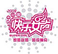 響2017年8月1號 (二) 16:48嘅縮圖版本