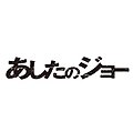 響2010年12月17號 (五) 05:47嘅縮圖版本