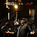 響2020年12月6號 (日) 18:58嘅縮圖版本