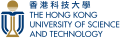 HKUST Logo.svg