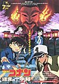 響2020年7月5號 (日) 04:53嘅縮圖版本