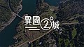 響2020年7月14號 (二) 16:16嘅縮圖版本