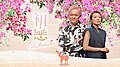 響2023年12月12號 (二) 00:57嘅縮圖版本