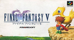 Final Fantasy V 維基百科 自由的百科全書