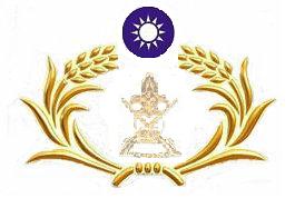 File:Military Police School Seal2.JPG