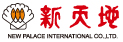 Logo 新天地餐飲.jpg